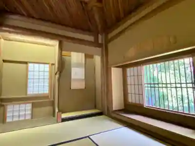 正覚庵(京都府)