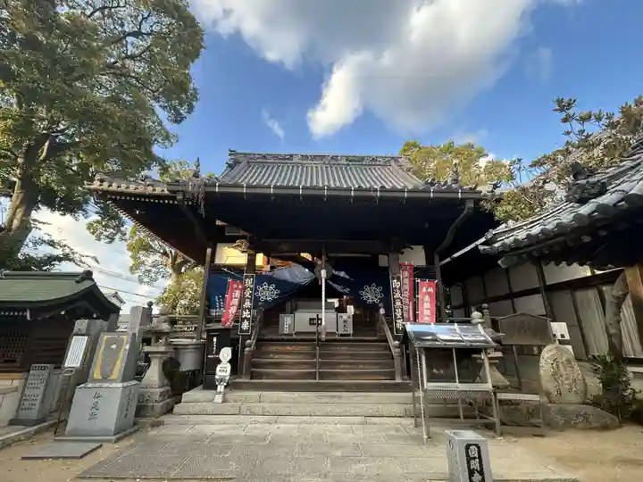 圓明寺(円明寺)(愛媛県)