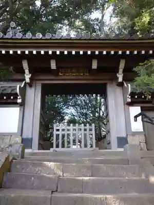 建功寺(神奈川県)