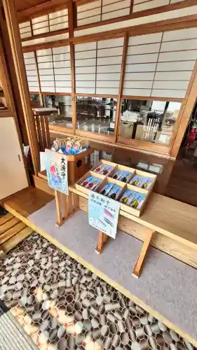 石崎地主海神社(北海道)