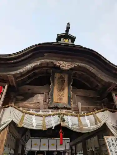 大崎八幡宮の{uncategorized: "未分類", other: "その他", undefined: "問題あり", building: "その他建物", grave: "お墓", sacred_gate: "鳥居", guardian: "狛犬", statue: "像", buddha: "仏像", history: "歴史", nature: "自然", garden: "庭園", animal: "動物", pagoda: "塔", temizu: "手水舎", mountain_gate: "山門・神門", sanctuary: "本殿・本堂", subordinate: "末社・摂社", art: "芸術", scenery: "景色", jizo: "地蔵", ema: "絵馬", goshuin: "御朱印", omikuji: "おみくじ", items: "授与品その他", amulet: "お守り", goshuincho: "御朱印帳", eats: "食事", festival: "お祭り", votive_dance: "神楽", shichigosan: "七五三参", wedding: "結婚式", experience: "体験その他", initially: "初詣", around: "周辺", anti_infection: "感染症対策"}