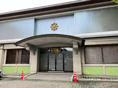 竜谷寺のその他建物