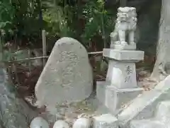 天照御祖神社の狛犬