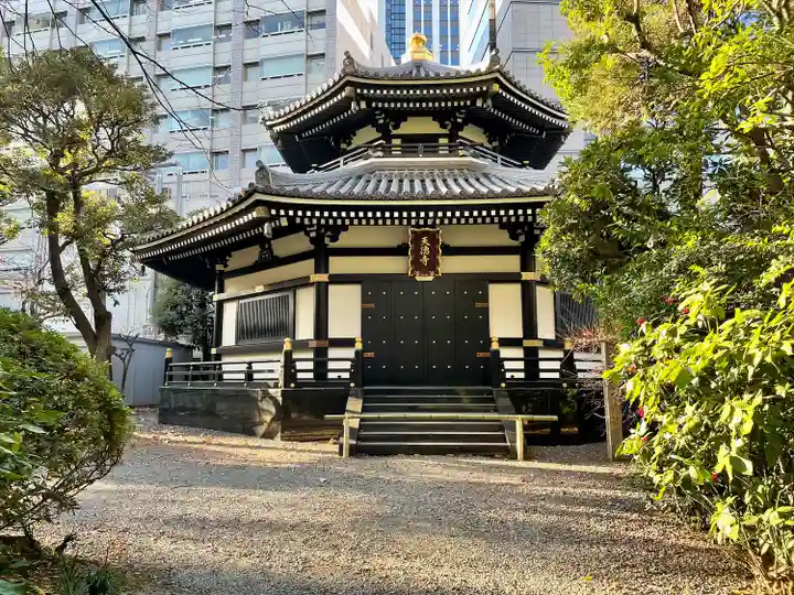 天徳寺(東京都)