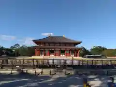 興福寺(奈良県)