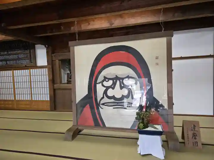 天龍寺(京都府)