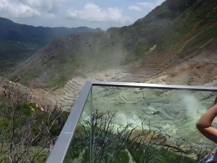 大涌谷延命地蔵尊の周辺