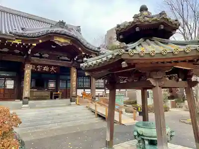 成願寺(東京都)