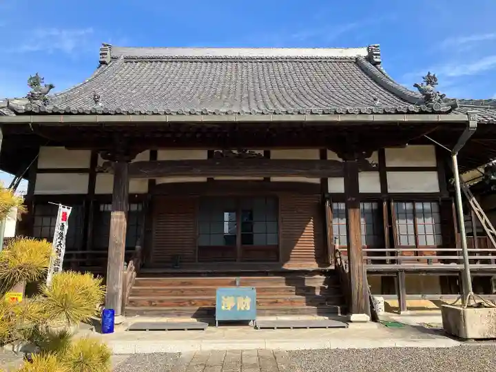 光照院(愛知県)