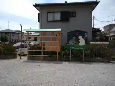 川越八幡宮のその他建物