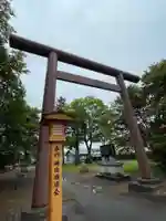 下川神社の鳥居