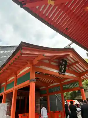香椎宮の{uncategorized: "未分類", other: "その他", undefined: "問題あり", building: "その他建物", grave: "お墓", sacred_gate: "鳥居", guardian: "狛犬", statue: "像", buddha: "仏像", history: "歴史", nature: "自然", garden: "庭園", animal: "動物", pagoda: "塔", temizu: "手水舎", mountain_gate: "山門・神門", sanctuary: "本殿・本堂", subordinate: "末社・摂社", art: "芸術", scenery: "景色", jizo: "地蔵", ema: "絵馬", goshuin: "御朱印", omikuji: "おみくじ", items: "授与品その他", amulet: "お守り", goshuincho: "御朱印帳", eats: "食事", festival: "お祭り", votive_dance: "神楽", shichigosan: "七五三参", wedding: "結婚式", experience: "体験その他", initially: "初詣", around: "周辺", anti_infection: "感染症対策"}
