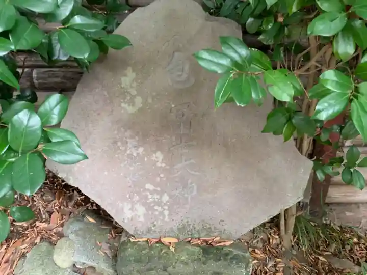 日枝神社のその他建物