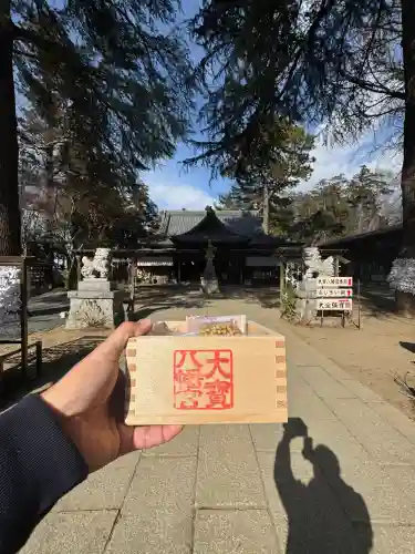 大宝八幡宮の{uncategorized: "未分類", other: "その他", undefined: "問題あり", building: "その他建物", grave: "お墓", sacred_gate: "鳥居", guardian: "狛犬", statue: "像", buddha: "仏像", history: "歴史", nature: "自然", garden: "庭園", animal: "動物", pagoda: "塔", temizu: "手水舎", mountain_gate: "山門・神門", sanctuary: "本殿・本堂", subordinate: "末社・摂社", art: "芸術", scenery: "景色", jizo: "地蔵", ema: "絵馬", goshuin: "御朱印", omikuji: "おみくじ", items: "授与品その他", amulet: "お守り", goshuincho: "御朱印帳", eats: "食事", festival: "お祭り", votive_dance: "神楽", shichigosan: "七五三参", wedding: "結婚式", experience: "体験その他", initially: "初詣", around: "周辺", anti_infection: "感染症対策"}