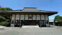 宗清寺(埼玉県)