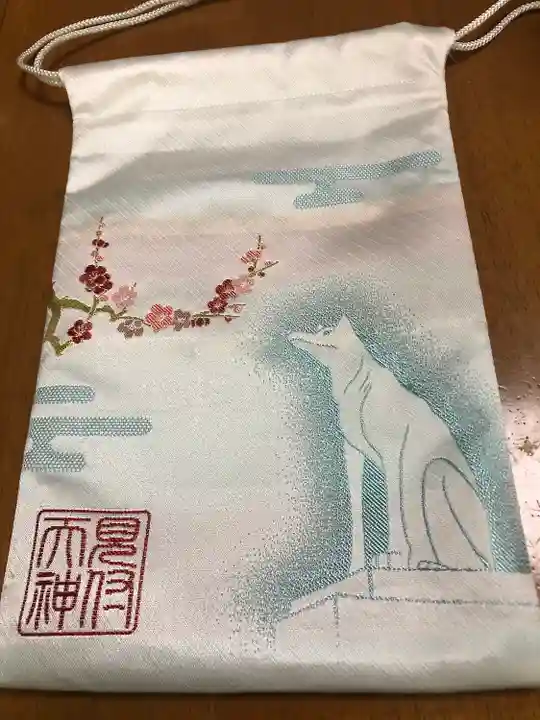 矢奈比賣神社(見付天神)の授与品その他