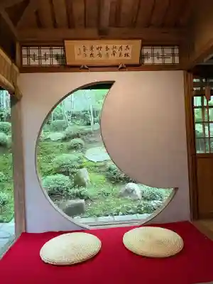 教林坊の{uncategorized: "未分類", other: "その他", undefined: "問題あり", building: "その他建物", grave: "お墓", sacred_gate: "鳥居", guardian: "狛犬", statue: "像", buddha: "仏像", history: "歴史", nature: "自然", garden: "庭園", animal: "動物", pagoda: "塔", temizu: "手水舎", mountain_gate: "山門・神門", sanctuary: "本殿・本堂", subordinate: "末社・摂社", art: "芸術", scenery: "景色", jizo: "地蔵", ema: "絵馬", goshuin: "御朱印", omikuji: "おみくじ", items: "授与品その他", amulet: "お守り", goshuincho: "御朱印帳", eats: "食事", festival: "お祭り", votive_dance: "神楽", shichigosan: "七五三参", wedding: "結婚式", experience: "体験その他", initially: "初詣", around: "周辺", anti_infection: "感染症対策"}