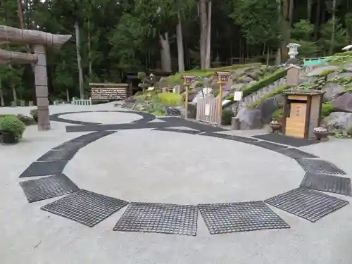 不二阿祖山太神宮のその他建物