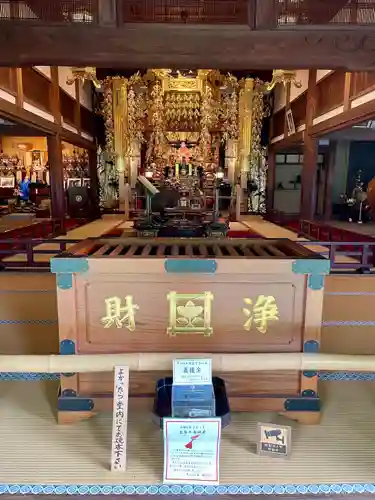 常立寺の本殿・本堂