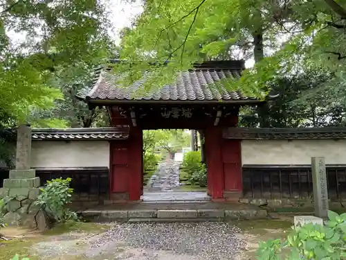 本光寺の山門・神門