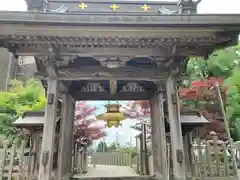 能勢妙見山（真如寺境外仏堂）(大阪府)