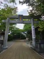 本渡諏訪神社(熊本県)