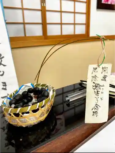 徳蔵院(千葉県)