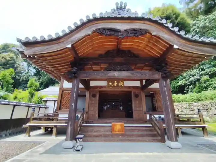 繁多寺(愛媛県)