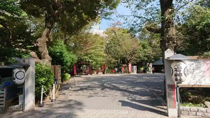 愛宕神社のその他建物