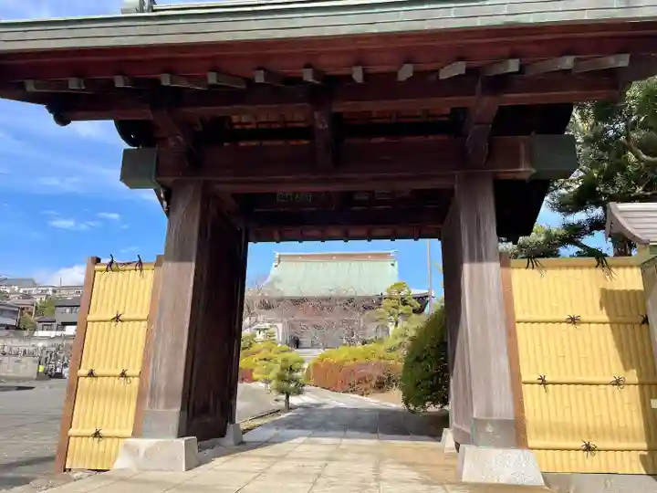 高長寺(神奈川県)