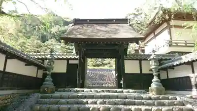 尊永寺の山門・神門