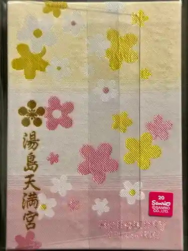 湯島天満宮(東京都)