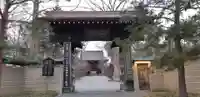 淨眞寺の山門・神門