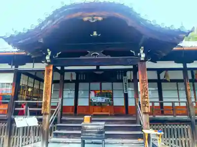 即成院(京都府)
