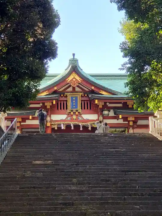 日枝神社(東京都)