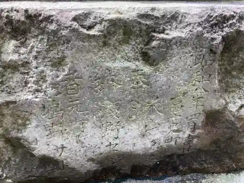 塩釜神社（鹽竈神社）のその他建物