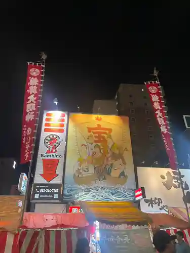 とうかさん圓隆寺(広島県)