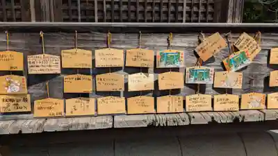 小名浜諏訪神社 ～海の鎮守様～の絵馬