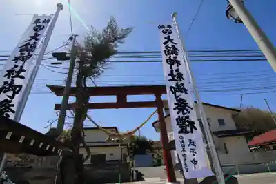 大鏑神社のお祭り