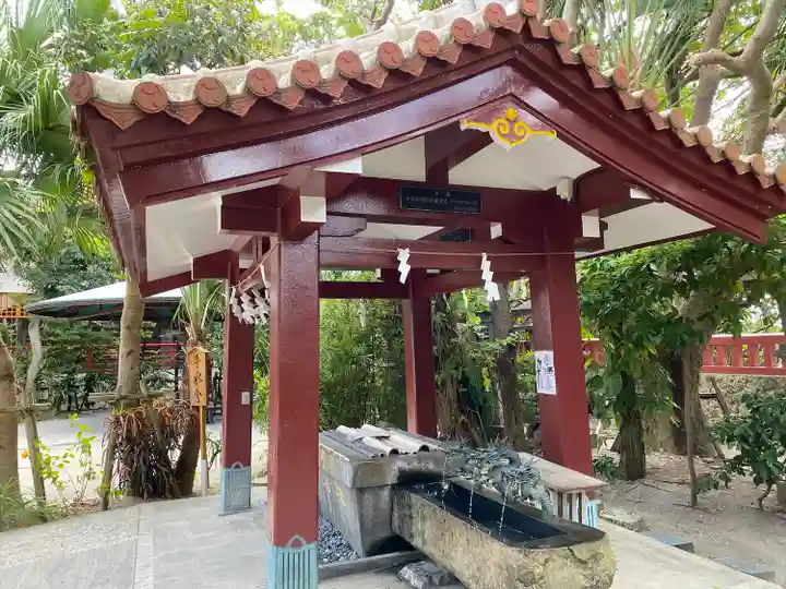 波上宮(沖縄県)