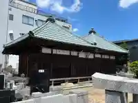 二ツ堂(埼玉県)