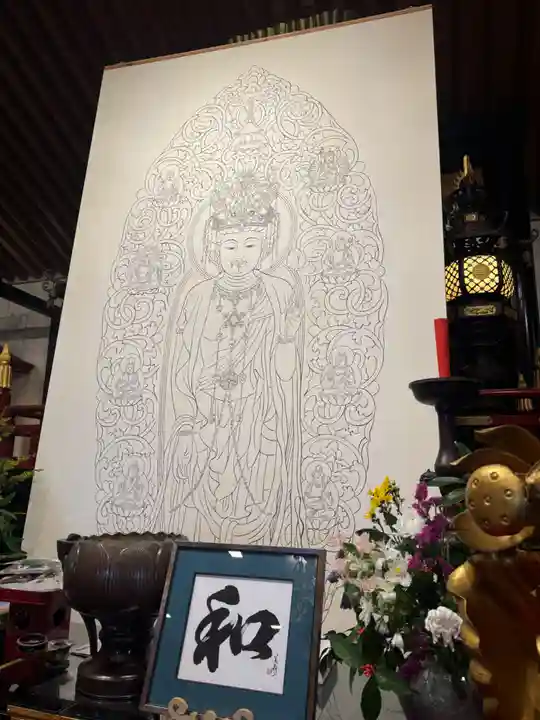 伊勢の国 四天王寺(三重県)