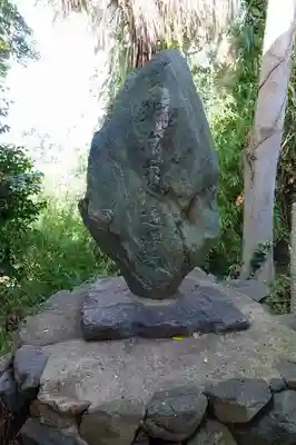玉田神社のその他建物