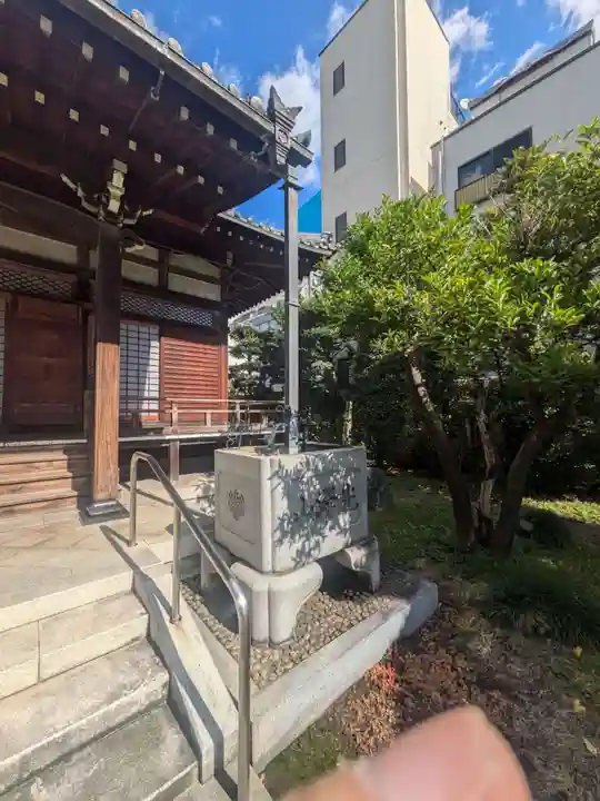 稱念寺(東京都)