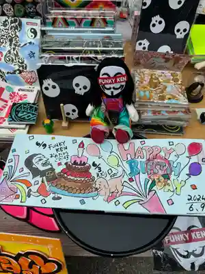 鳳仙寺(栃木県)