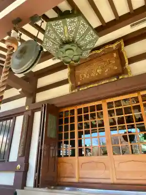 大楽院(神奈川県)