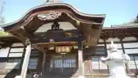曹洞宗 永松山 龍泉寺(福島県)