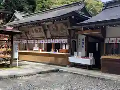 持寳院(多気不動尊)(栃木県)