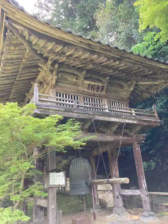 宗鏡寺(兵庫県)