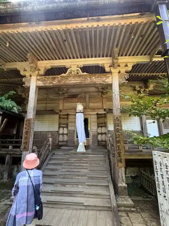 金剛三昧院(和歌山県)